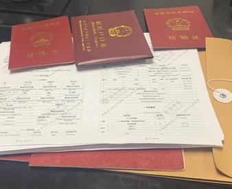 轵城银行如何判断你的征信并决定是否批贷款?
