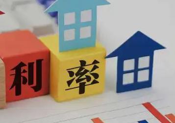 轵城房产抵押贷款还不起银行怎么处理?