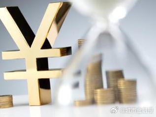 轵城个人能直接去银行贷款吗?